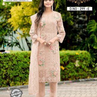Pakistani Suit (SKU-61671)