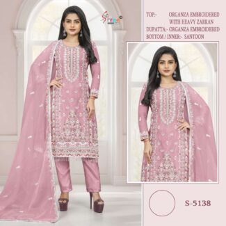 Pakistani Suit (SKU-96361)