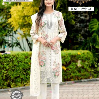 Pakistani Suit (SKU-79248)